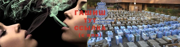 меф VHQ Кукмор
