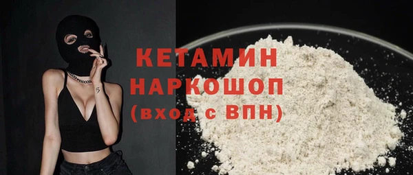 Альфа ПВП Куйбышев