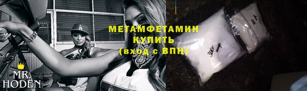 Альфа ПВП Кулебаки