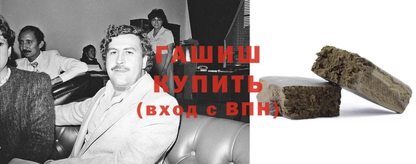 меф VHQ Кукмор