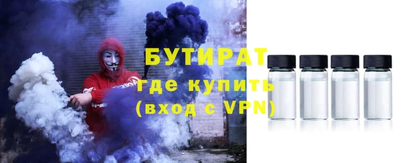 Альфа ПВП Куйбышев