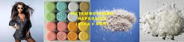 меф VHQ Кукмор