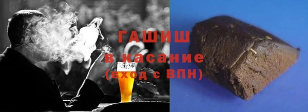 Альфа ПВП Куйбышев
