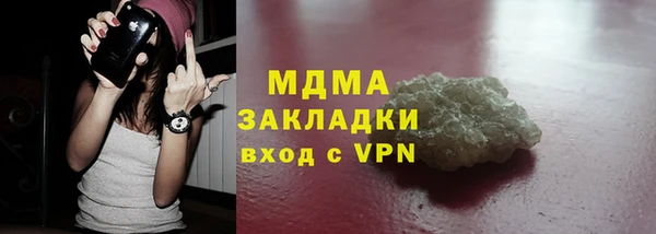 меф VHQ Кукмор