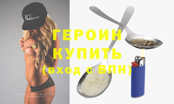 Альфа ПВП Куйбышев