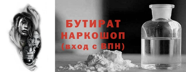 Альфа ПВП Куйбышев