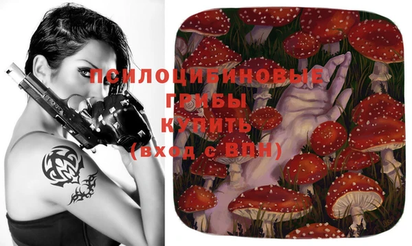 меф VHQ Кукмор
