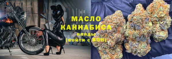 Альфа ПВП Куйбышев