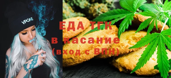 меф VHQ Кукмор