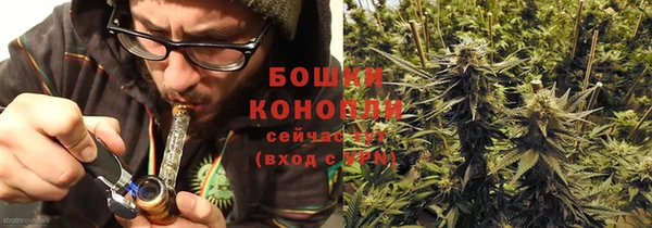 меф VHQ Кукмор