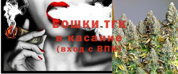 меф VHQ Кукмор