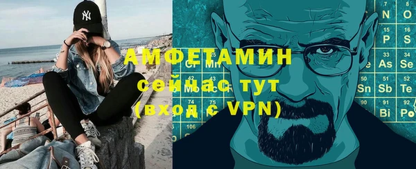 Альфа ПВП Кулебаки