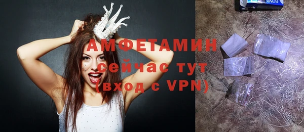 меф VHQ Кукмор