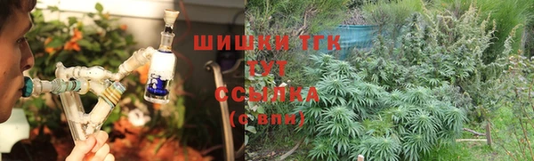героин Елизово