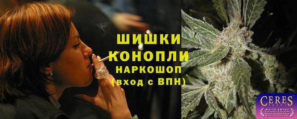 Альфа ПВП Кулебаки