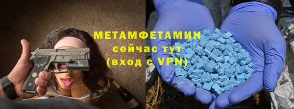 Альфа ПВП Кулебаки