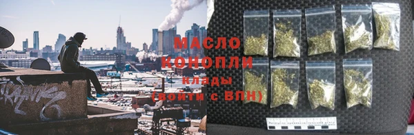 меф VHQ Кукмор