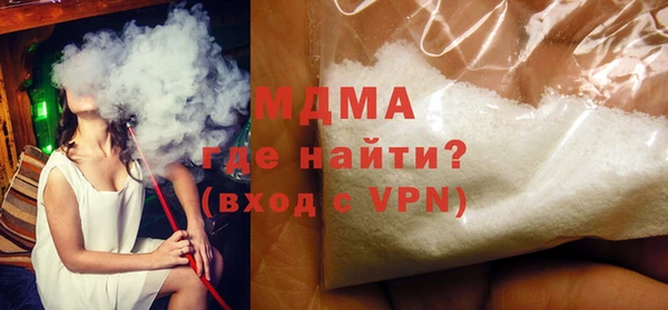 Альфа ПВП Куйбышев