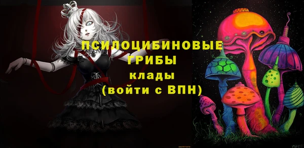 меф VHQ Кукмор