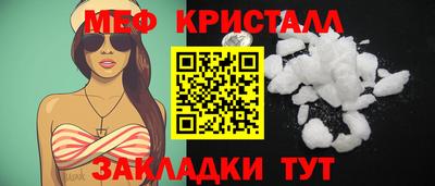 бошки Гатчина