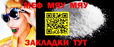 бошки Гатчина