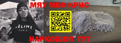 бошки Гатчина