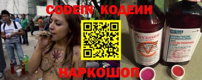 герыч Азнакаево