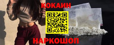герыч Азнакаево