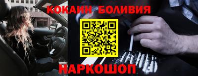 гидропоника Гагарин