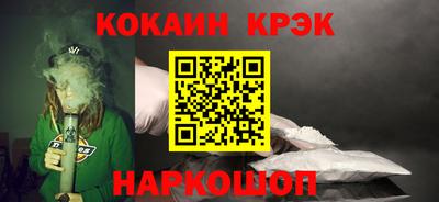герыч Азнакаево