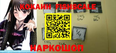 крисы Азнакаево