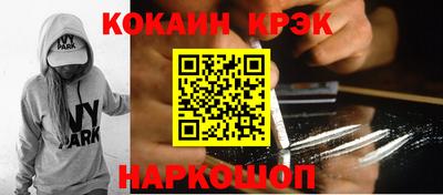 гидропоника Гагарин