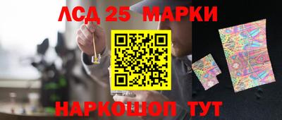 мефедрон Гай
