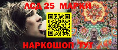 крисы Азнакаево