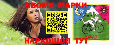 бошки Гатчина