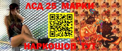 кокаин перу Абинск