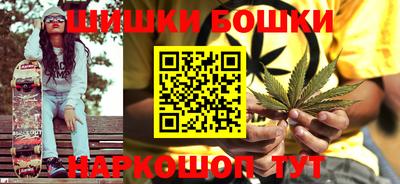 гидропоника Гагарин