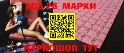 гидропоника Гагарин