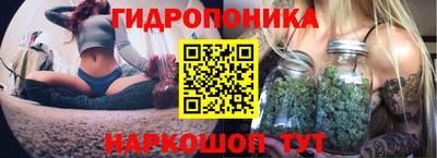 мефедрон Гай