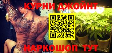 герыч Азнакаево