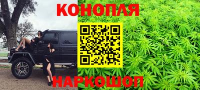 мефедрон Гай