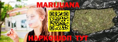 крисы Азнакаево