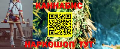 ALPHA PVP Абакан