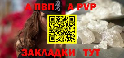 гидропоника Гагарин