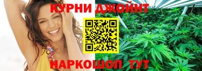 герыч Азнакаево