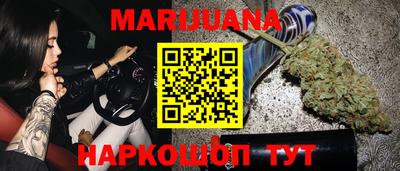 ALPHA PVP Абакан