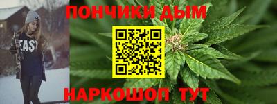 герыч Азнакаево