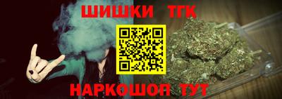 ALPHA PVP Абакан