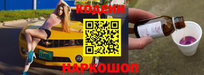 мефедрон Гай