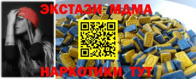 герыч Азнакаево